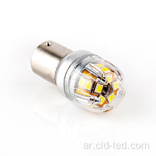 1156 BA15S P21W LED CAR TELD LIGHT